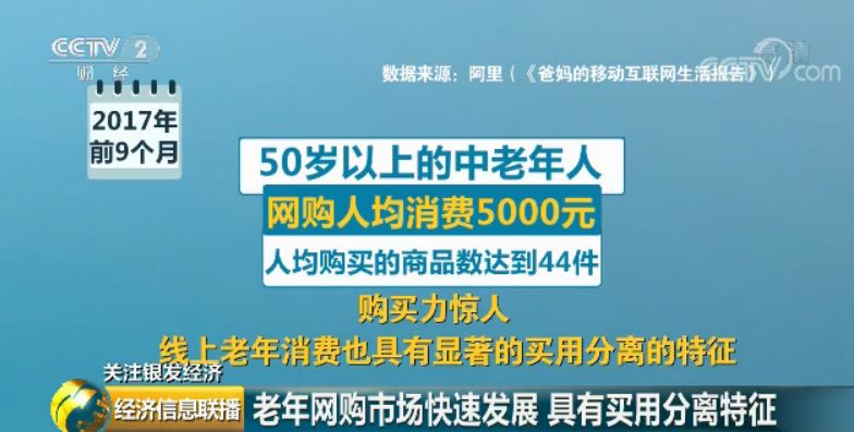 夏津招聘网，连接人才与企业的桥梁与纽带