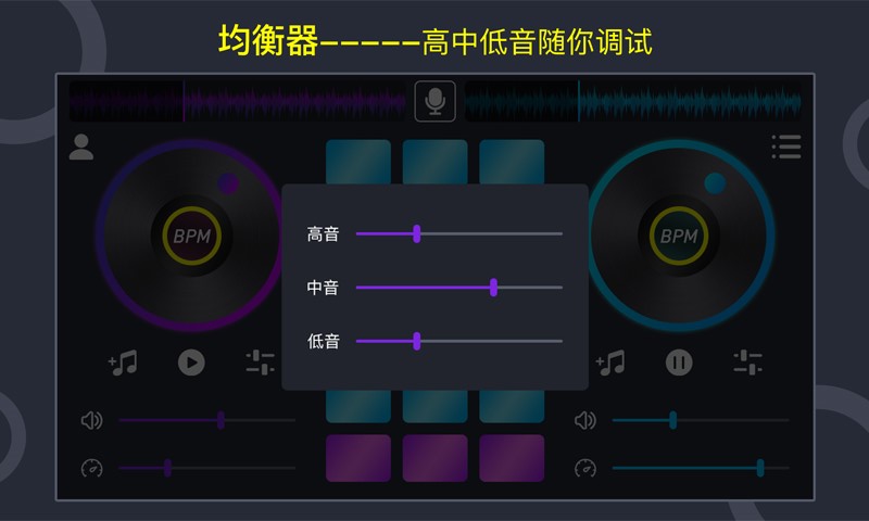 探索车载音乐世界，如何下载DJ车载网站的音乐资源