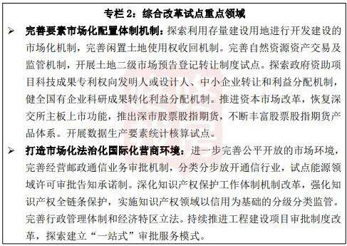 湘潭大学自考网课，探索在线教育的未来之路