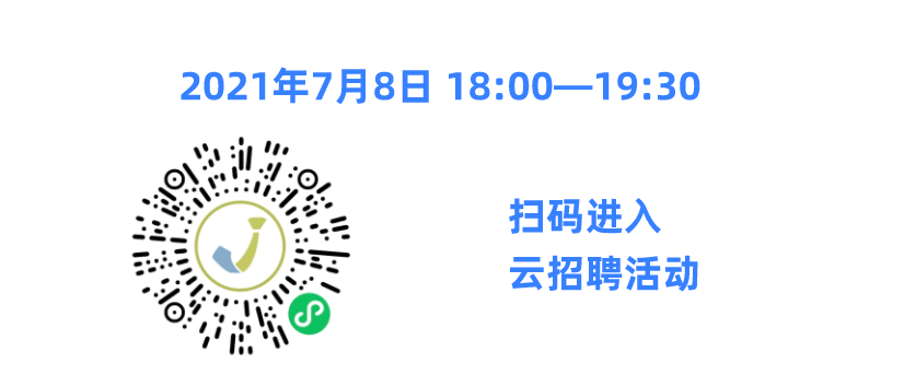 襄阳58同城护士招聘，护理人才的黄金机会