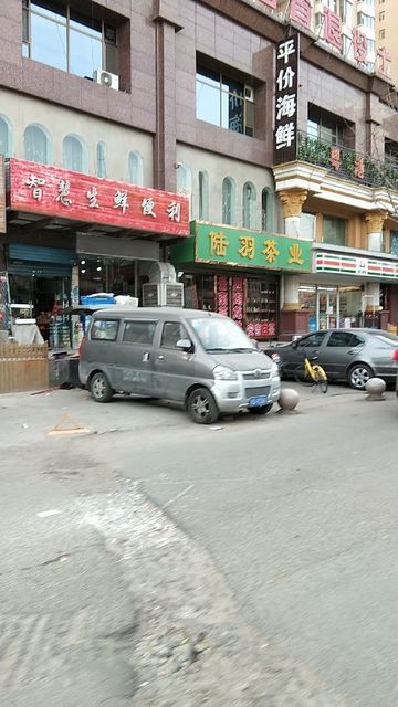 小店区亲贤苑百货超市，社区繁华的购物天堂