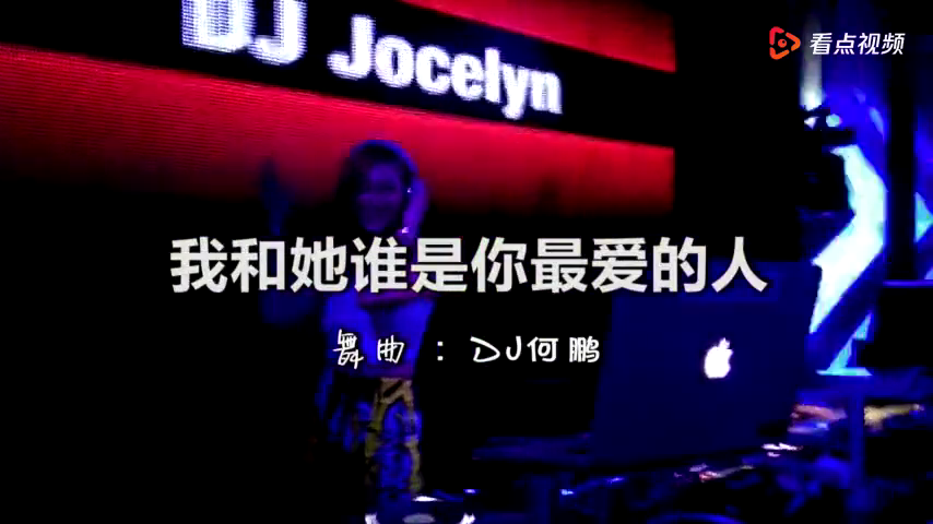 现在哪些网站DJ音乐好听？音乐爱好者的首选推荐