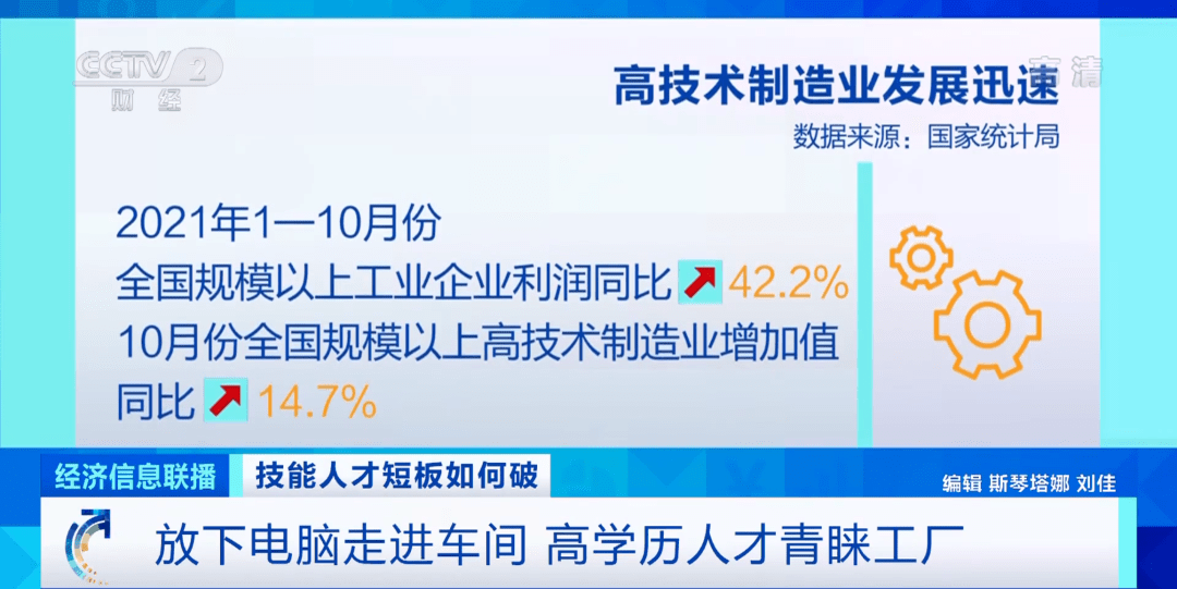 校园银行招聘网——连接学生与金融行业的桥梁