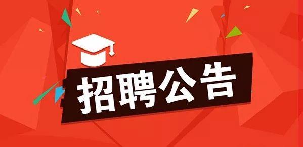 香皂厂招工信息最新招聘——探寻职业新机遇的门户