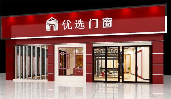 湘乡市百货店的品牌丰富度与多样性解析