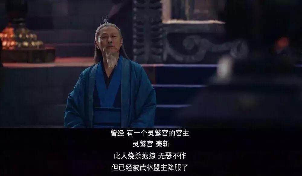 仙剑DJ在线试听，音乐的魔法与文化的交融