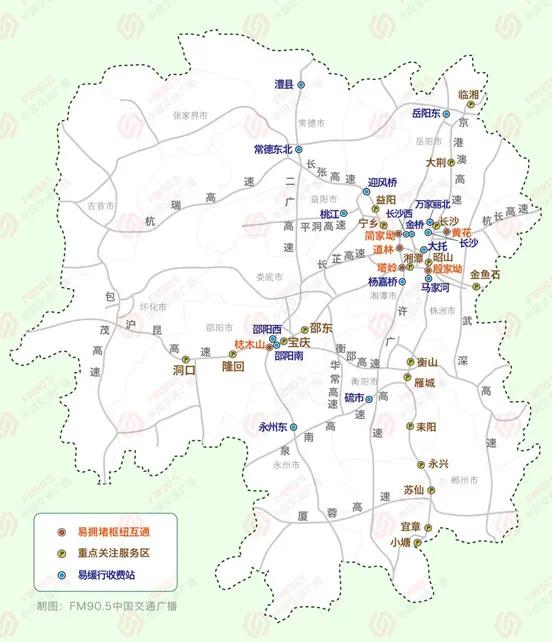 湘港澳文化旅行，探寻三地文化交融之美