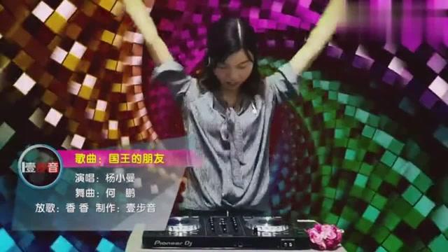 小梦DJ歌曲分享网站，音乐之梦的新纪元