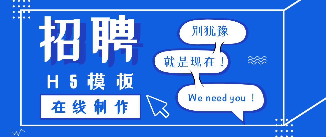 仙港招工最新招聘信息概览