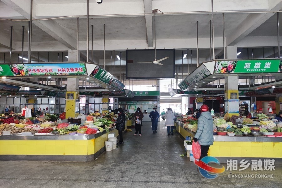 湘乡百货超市，繁荣的商贸景象与地方文化的展示窗口