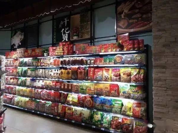 香江百货超市丰富多样的商品种类